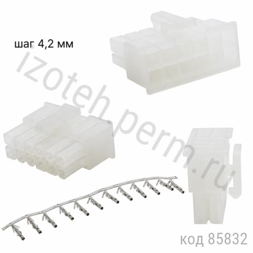 Mini-Fit 12 ����. (�) ��� 4,20�� �� ������ (MF-12F) 