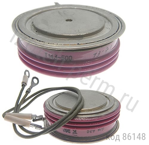 Т143-500-13 Т143-500-13