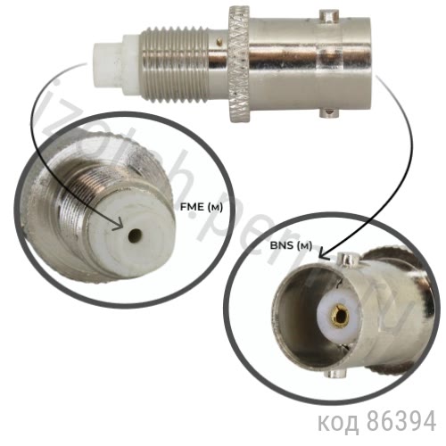 ���������� BNC (�) - FME (�) (BNCJ-FMEJ) (GFM-1020)