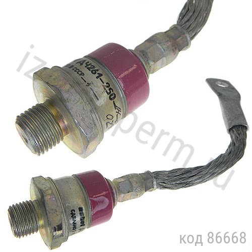 ДЧ261-250-14 ДЧ261-250-14