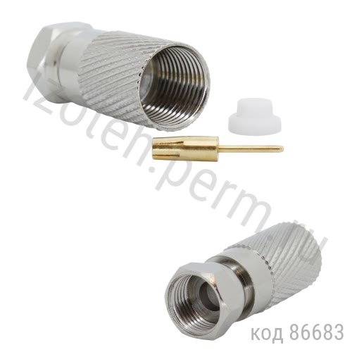 F-��������� ��������������� ��� RG-11 �� �������� (05-4007)(05-4007-4) 
