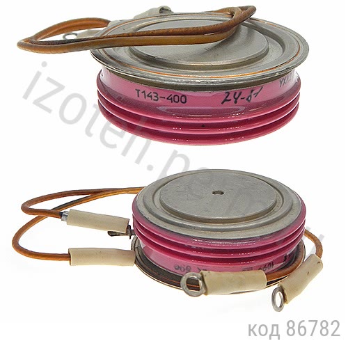 Т143-400-24 Т143-400-24