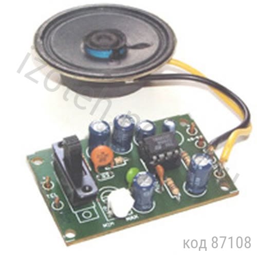 NF228 -Приставка-усилитель к телефону NF228 -Приставка-усилитель к телефону