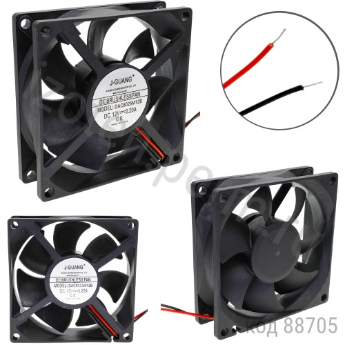 DFC802512H/DAC8025M12B (CF2-3B)  