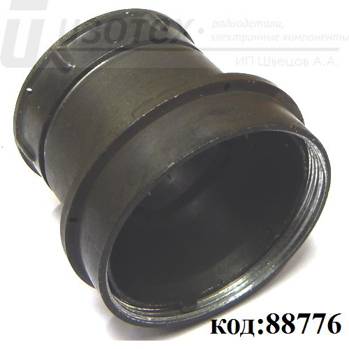 2РМ42 КПЭ 2РМ42 КПЭ