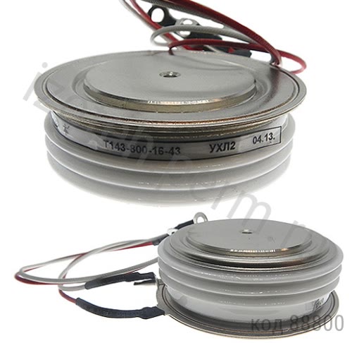 Т143-800-16 Т143-800-16