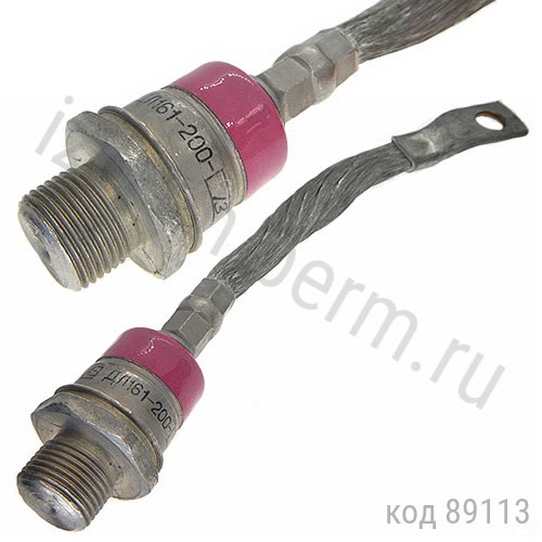 ДЛ161-200-13 ДЛ161-200-13