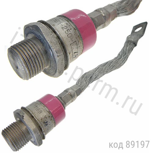 Д161-250-12 Д161-250-12