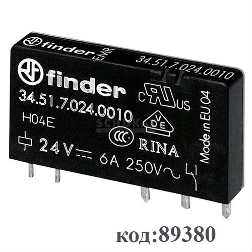 34.51.7.024.0010 34.51.7.024.0010