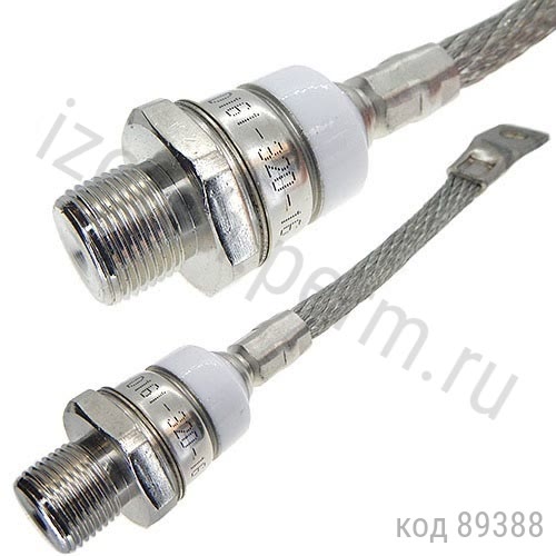 Д161-320-16 Д161-320-16