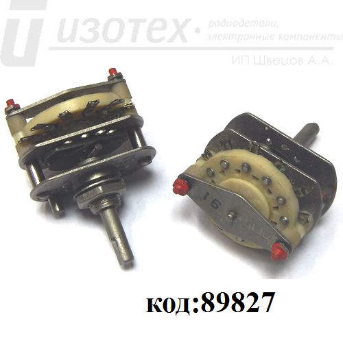 ПГ15-91-5П2Н ПГ15-91-5П2Н