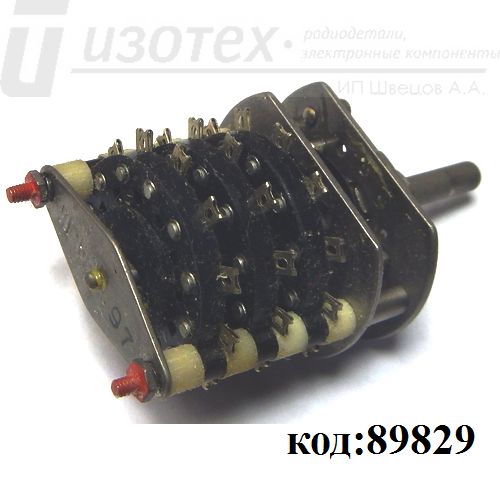 ПГ15-97-5П6Н ПГ15-97-5П6Н