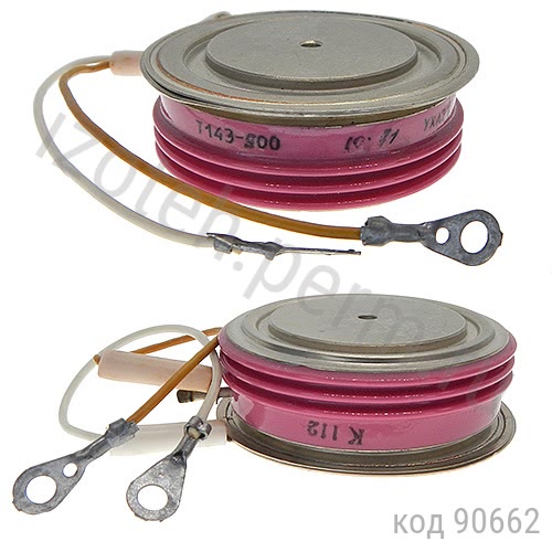 Т143-500-10 Т143-500-10