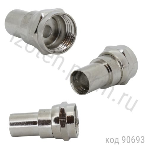 F-��������� �������� ��� RG-58 (F04-RG58) 