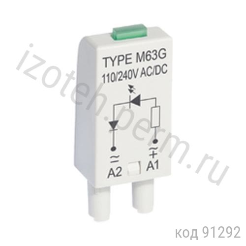 L M63G 110/220 VAC/DC 