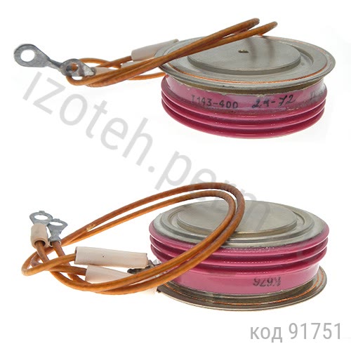 Т143-400-24 Т143-400-24