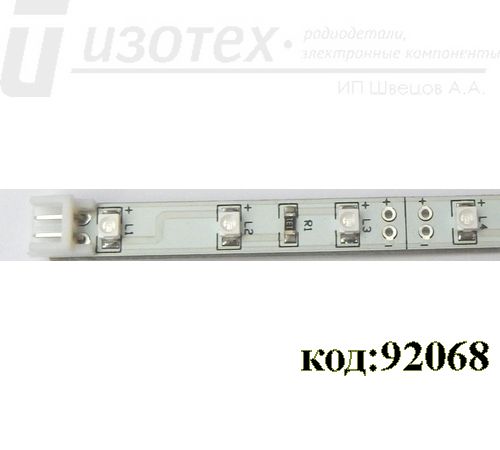  485 8,  (HL-P4800816D-30) 