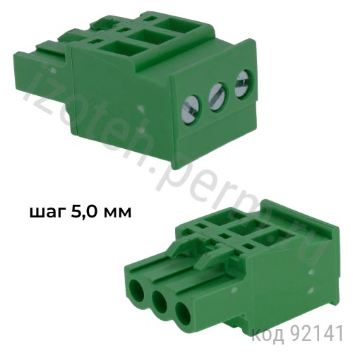 2EDGKA-5.0-03P-14-00A 