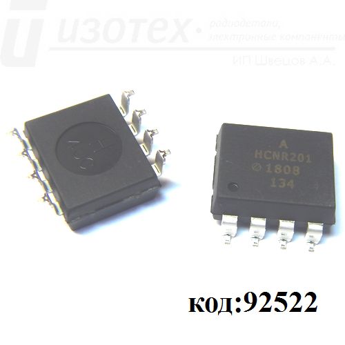 HCNR201-300E HCNR201-300E