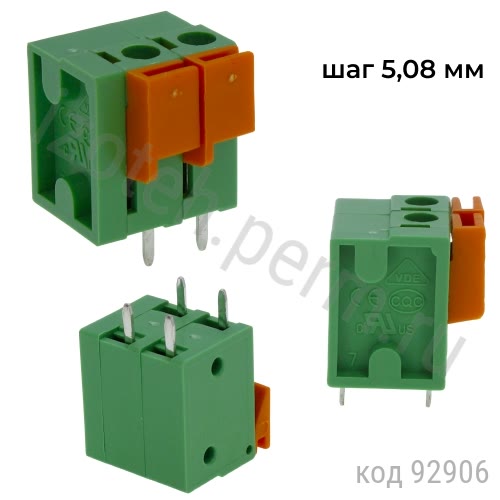 DG142V-5.08-02P-14-00A(H) 