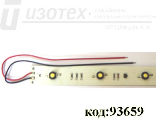  57020,  ., 12/1,2 (HP-570) 