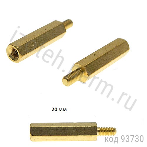 ������ ���.-����, 20 ��, �3, �������., ������ (PCHSN-20) 