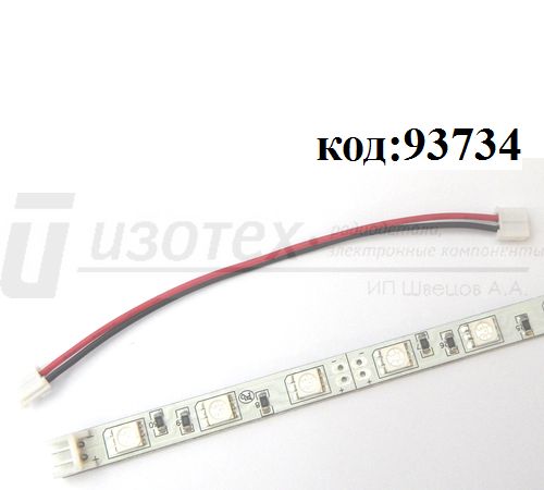  570 8, , 12/0,6 (BT-570) 