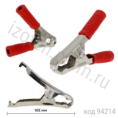 FD-1719 R Зажим "Aligator" FD-1719 R Зажим "Aligator"