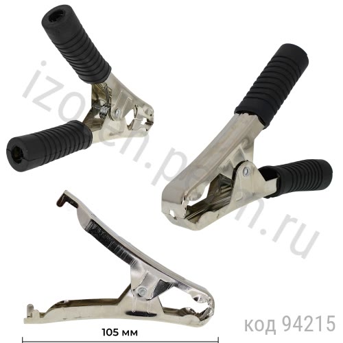 FD-1719 B  "Aligator" 100A, 105, 