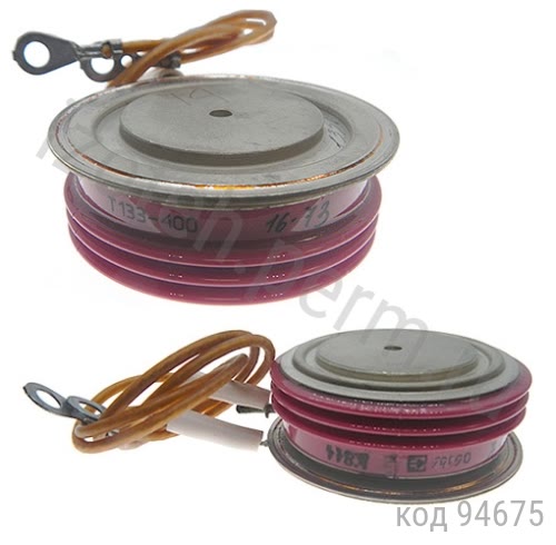 Т133-400-16 Т133-400-16