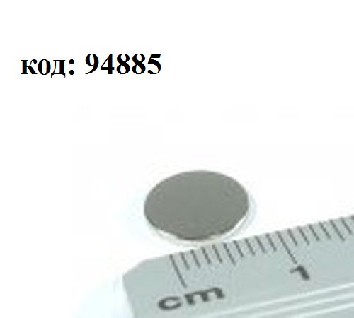 ����� �-10�01-N 