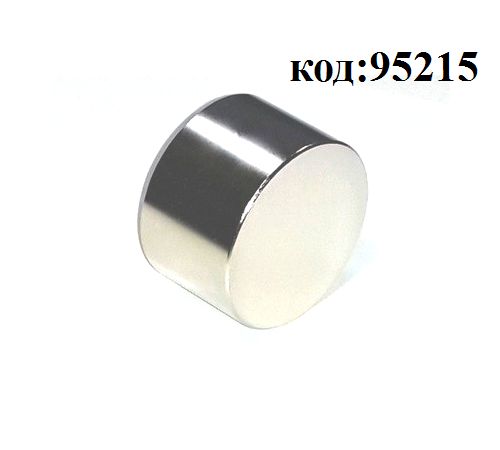 ����� �-15�08-N-N45 