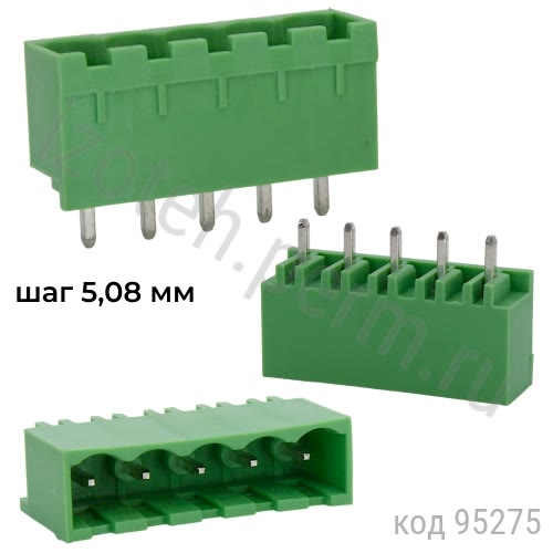 2EDGVC-5.08-05P-14-00A 