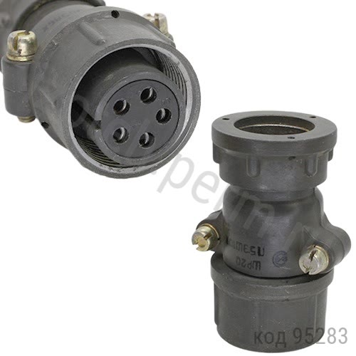 ��20�5��10� 