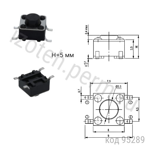 IT-1102WA Кнопка IT-1102WA Кнопка