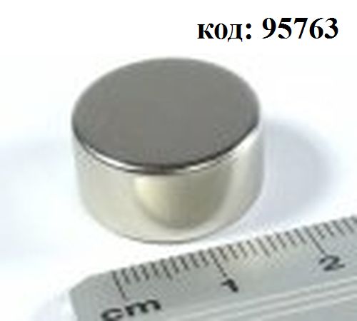 ����� �-20�10-N 