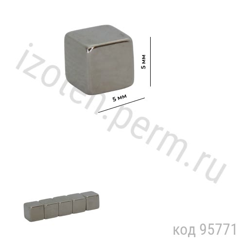 кубик К-05-N кубик К-05-N