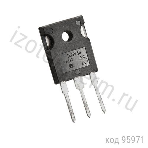 IRFPF50 