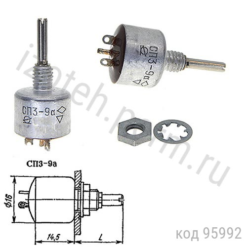 3-9-0,5-6,8  (-2-20) 