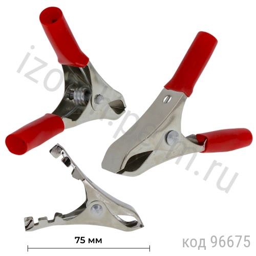 FD-1712 R Зажим "Aligator" FD-1712 R Зажим "Aligator"