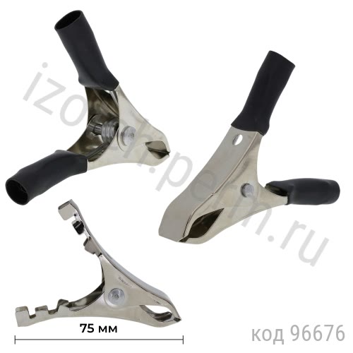 FD-1712 B Зажим "Aligator" FD-1712 B Зажим "Aligator"