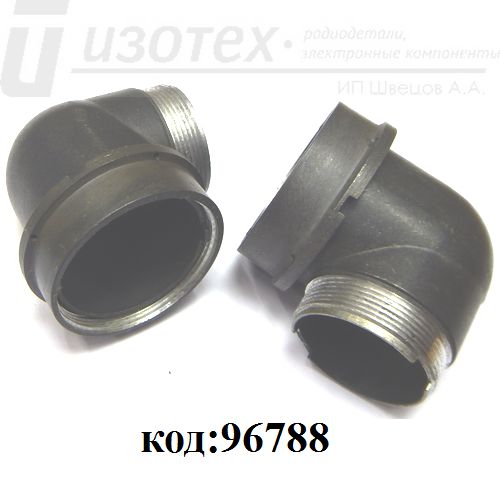 2РМ33 КУ 2РМ33 КУ