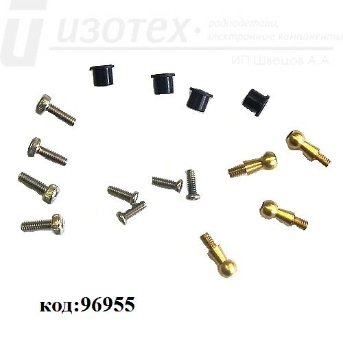 Запчасть Xtreeme ESL021-P (Запасной крепёж для крепления лопастей для E-sky Lama и E-flight Blade CX2, CX3) Запчасть Xtreeme ESL021-P (Запасной крепёж для крепления лопастей для E-sky Lama и E-flight Blade CX2, CX3)