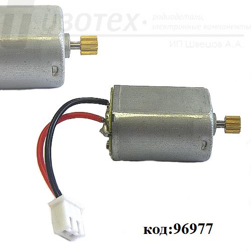 �������� S006-23 (�������� ���������) 