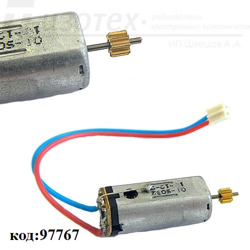 �������� S032-22 (��������� �) 