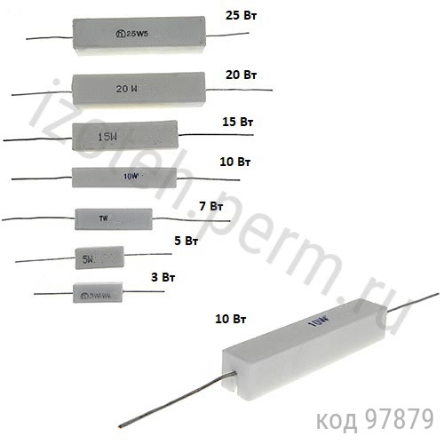 SQP-10-560 ОМ-5% SQP-10-560 ОМ-5%