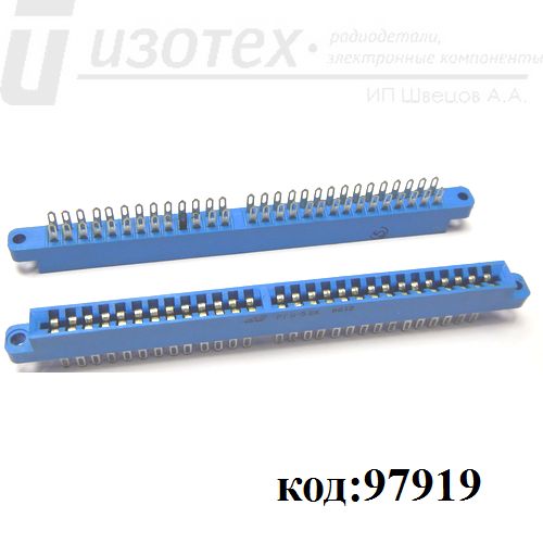 РГО-56К РГО-56К