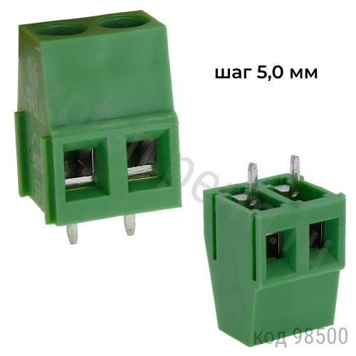 DG128-5.0-02P-14-00A(H) (DG128-5.0-02P-14-00Z(H)) 