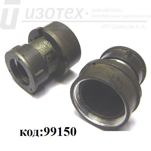 2РМГ22 БПЭ 2РМГ22 БПЭ