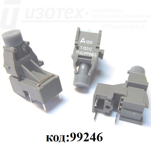 HFBR-1531Z HFBR-1531Z